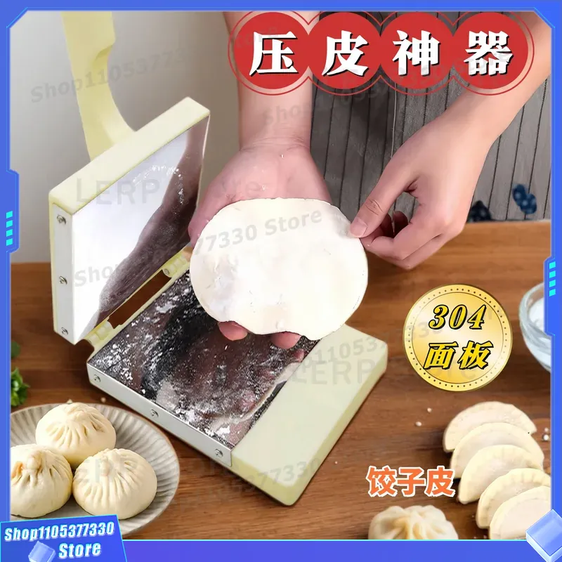 304 Stainless Steel Dumpling S - Kitchen Gadgets Dumpling Maker recension och pris