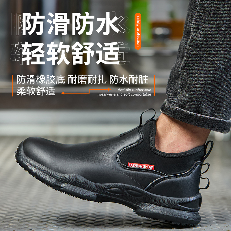 Anti-skid Kitchen Work Shoes N - Kitchen Gadgets For Men recension och pris